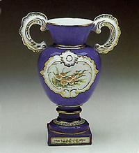Florals Urn Lladro