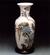 PHEASANT VASE