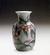 Trumpet Flower Vase