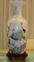PEACOCK VASE