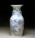 Peking Vase with Butterfly