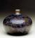 Vase No. 1, Verde Oscuro