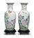 ORIENTAL PEONIES VASE #2