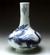 Blue & White Dragon Vase